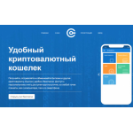 Осторожно мошенники!! datcoin.ru