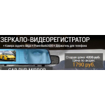 Осторожно мошенники!! davaisuda10.ru (давайсюда10.ру)