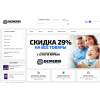 Осторожно мошенники!! demerri.ru