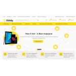 Осторожно мошенники!! diddy.ru