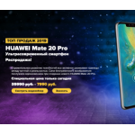 Осторожно мошенники!! discont-mate20.ru