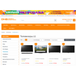 Осторожно мошенники!! dn-c.ru