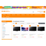 Осторожно мошенники!! dnc-shops.ru