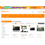 Осторожно мошенники!! dncchop.ru