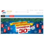 Осторожно мошенники!! dnsboom.ru