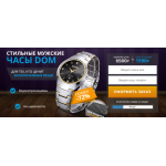 Осторожно мошенники!! dom.kind-shoping.ru