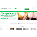 Осторожно мошенники!! domsantex.ru