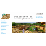 Осторожно мошенники!! doskaoptom.su ДОСКАОПТОМ ООО «ОЛГУД» с ИНН 7743330192