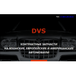 Осторожно мошенники!! dvsmolensk.ru ДВСМОЛЕНСК