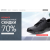 Осторожно мошенники!! ecco-shoes.online