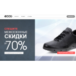 Осторожно мошенники!! ecco-shoes.ru.com