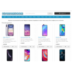 Осторожно мошенники!! economdrom.com Экономдром