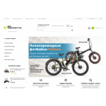 Осторожно мошенники!! эко-транспорт.рус