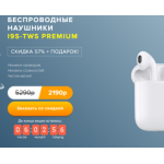 Осторожно мошенники!! empireshops.ru