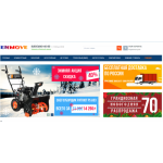 Осторожно мошенники!! enmove.ru