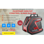 Осторожно мошенники!! ertstore.ru