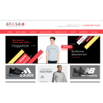 Осторожно мошенники!! Etese.ru