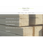 Осторожно мошенники!! euro-les.ru