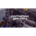 Осторожно мошенники!! euro-motors.online