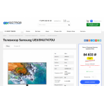 Осторожно мошенники!! exipod.ru