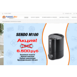 Осторожно мошенники!! fanio.ru