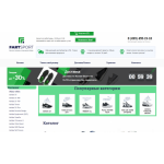 Осторожно мошенники!! fartsport.ru