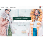 Осторожно мошенники!! fashion-stop.ru