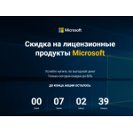 Осторожно мошенники!! fastsoft.org