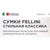 Осторожно мошенники!! fellini.topp-sale.ru