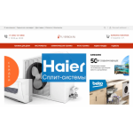 Осторожно мошенники!! flyerbox.ru