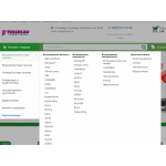 Осторожно мошенники!! foscos.ru