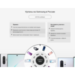 Осторожно мошенники!! freaphones.ru