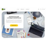 Осторожно мошенники!! fun-box.ru