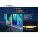 Осторожно мошенники!! gadjet-msk.ru