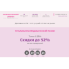 Осторожно мошенники!! get-ok.ru