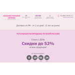 Осторожно мошенники!! get-ok.ru