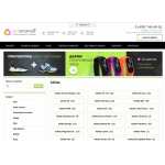 Осторожно мошенники!! getsporter.ru