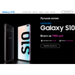 Осторожно мошенники!! go-one.space