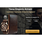 Осторожно мошенники!! goodmoons.ru