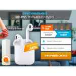 Осторожно мошенники!! goodsale.su