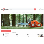 Осторожно мошенники!! grand-instrument.su