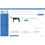 Осторожно мошенники!! green-tech.site