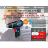 Осторожно мошенники!! grupme.online