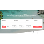 Осторожно мошенники!! guestvzlet.club