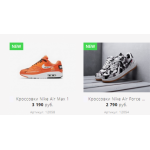 Осторожно мошенники!! хасл.рф