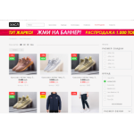 Осторожно мошенники!! хаслбро.рф (https://xn--80ac3anjd0a.xn--p1ai)