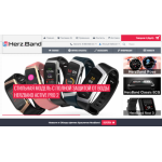 Осторожно мошенники!! herz.band