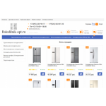 Осторожно мошенники!! holodilnik-opt.ru