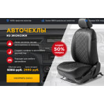 Осторожно мошенники!! home-store.site