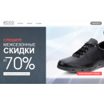 Осторожно мошенники!! hot-store-discount.com.ru